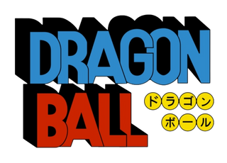 Dragon Ball