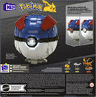 Mega Pokémon - Jumbo Great ball – foto 5
