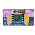 Digi hra – foto 1