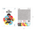 Pirate Balloons 12 inches, 8 pcs set – foto 6