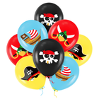 Pirate Balloons 12 inches, 8 pcs set – foto 1